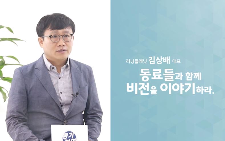 과정썸네일